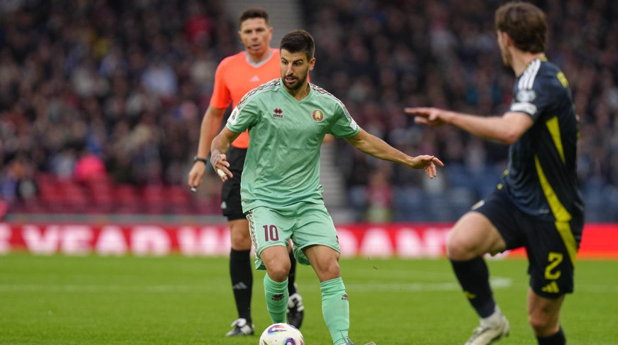 Foto del Ministerio de Deporte