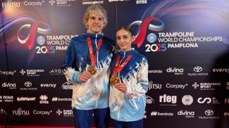 Foto de la Asociación Belarusa de Gimnasia