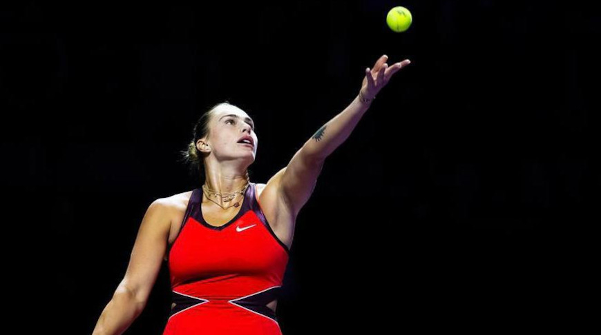 Foto del Ministerio de Deportes