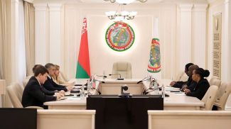 Foto del Ministerio de Deportes