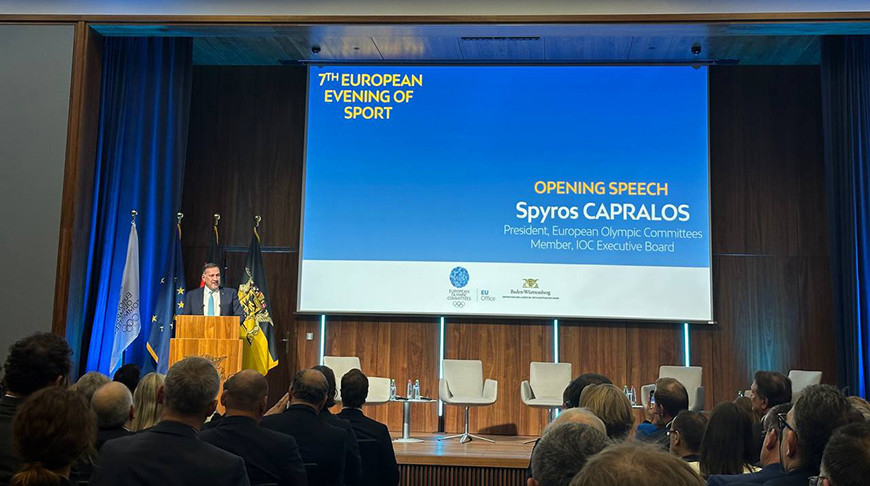 Foto del Comité Olímpico Nacional