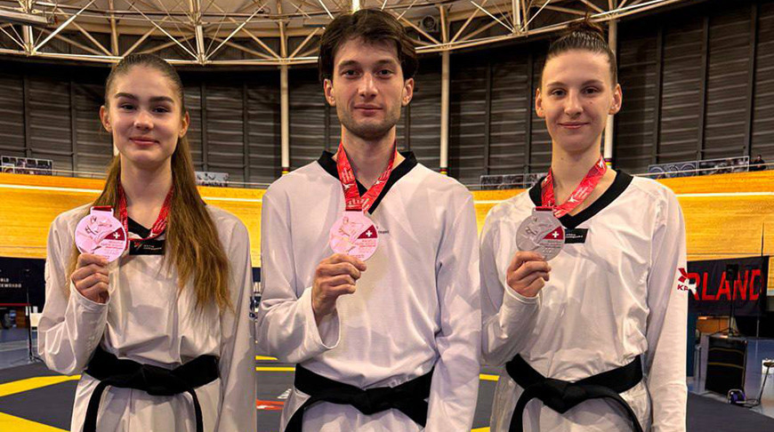 Foto del Ministerio de Deportes