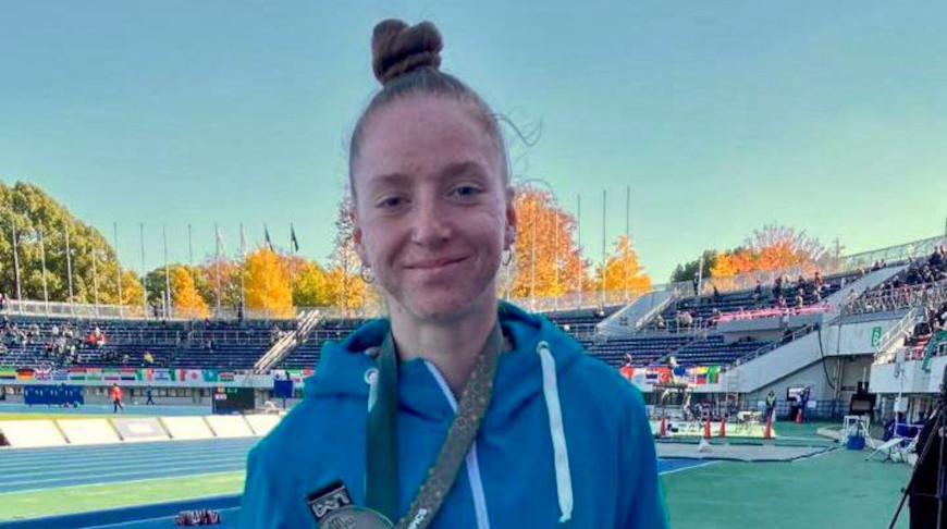 Foto del Ministerio de Deportes