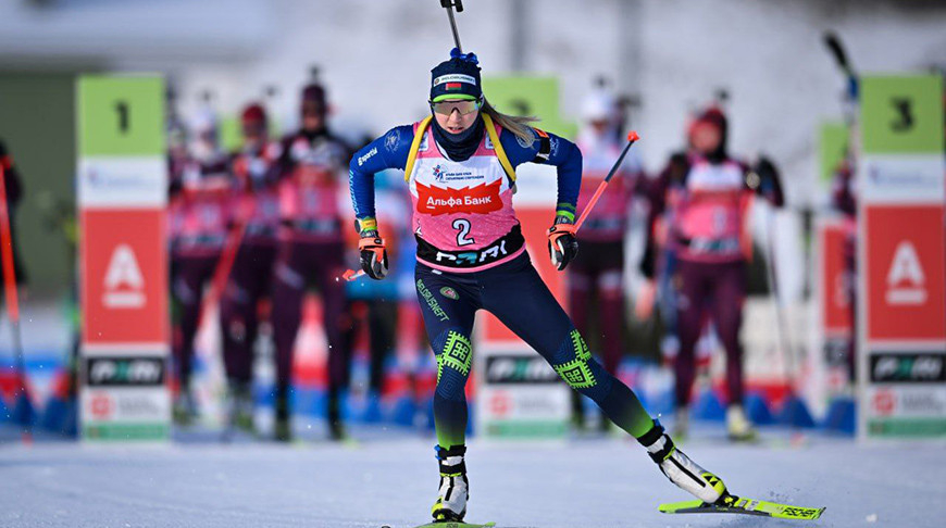 Foto del Comité Olímpico Nacional de Belarús