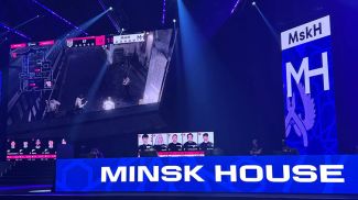 Foto de phygitalsports.by