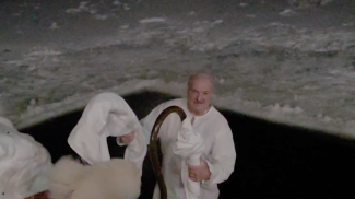 La captura de pantalla