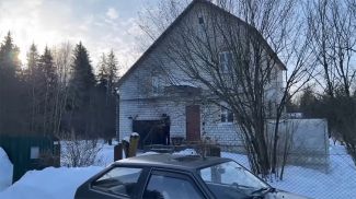 La captura de pantalla