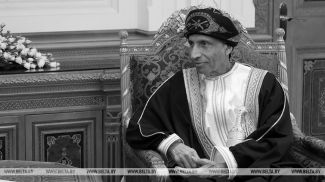 Sayyid Fahd bin Mahmoud Al Said. Foto del archivo