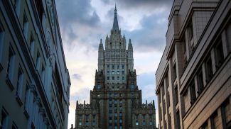 Foto del archivo de TASS