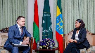 Foto de Ministerio de Asuntos Exteriores