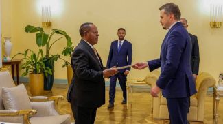 Foto de la cancillería