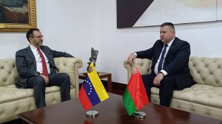 Foto de la cancillería