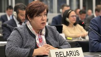 Foto del Ministerio de Asuntos Exteriores