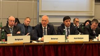 Foto de la cancillería