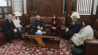 Foto de la Cámara de Representantes