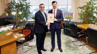 Foto de la cancillería