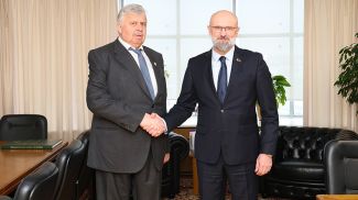 Foto del Ministerio de Asuntos Exteriores