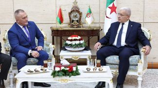 Foto de la Cámara de Representantes