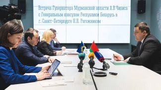 Foto de la Embajada de la República de Belarús en Rusia