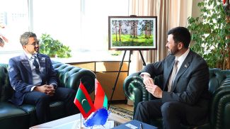 Foto de la cancillería