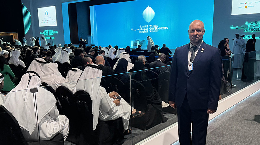 Foto de la Embajada de Belarús en los EAU