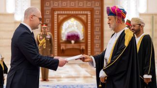 Foto de la cancillería