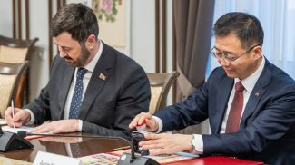 Foto de la cancillería