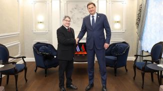 Foto de la cancillería