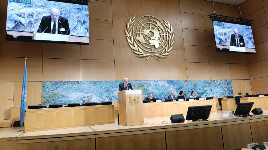 Foto del Ministerio de Asuntos Exteriores