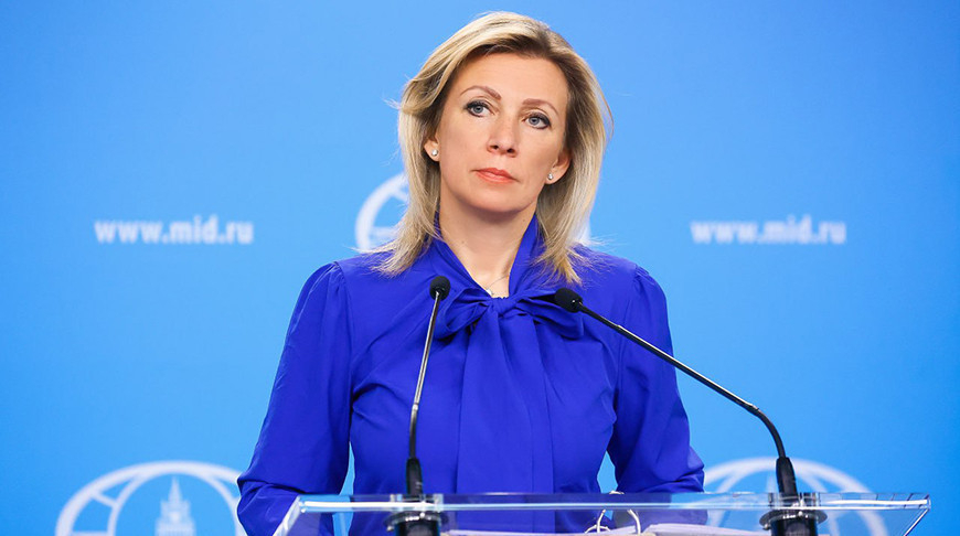 María Zajárova. Foto del Ministerio de Asuntos Exteriores de Rusia