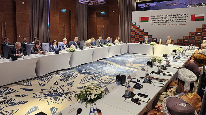 Foto del Ministerio de Asuntos Exteriores