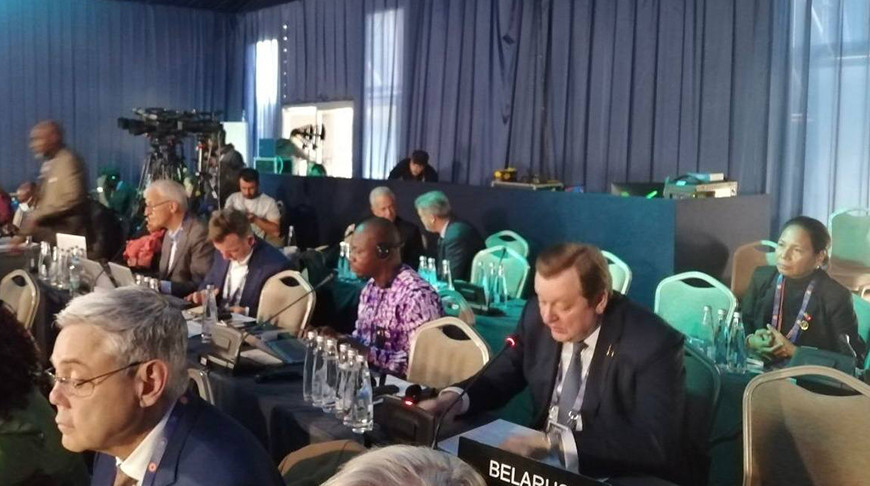 Foto del Consejo de la República de la Asamblea Nacional