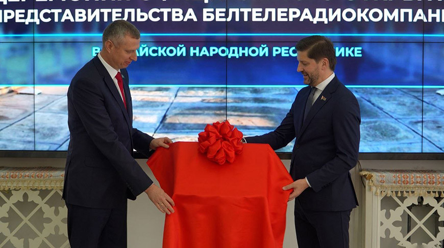 Foto de Pervy Informatsionny