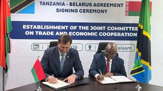 Foto del Ministerio de Asuntos Exteriores