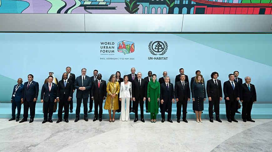 Foto de la Cámara de Representantes