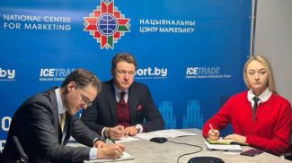 Foto de Centro Nacional de Marketing