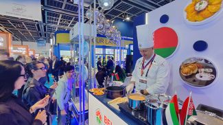 Foto de Belinterexpo