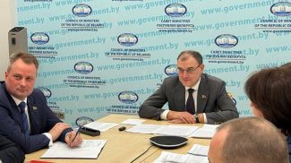 Foto del gobierno belaruso