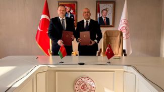 Foto del Ministerio de Transportes y Comunicaciones