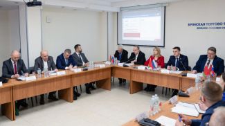 Foto de la Bolsa de Comercio de Belarús