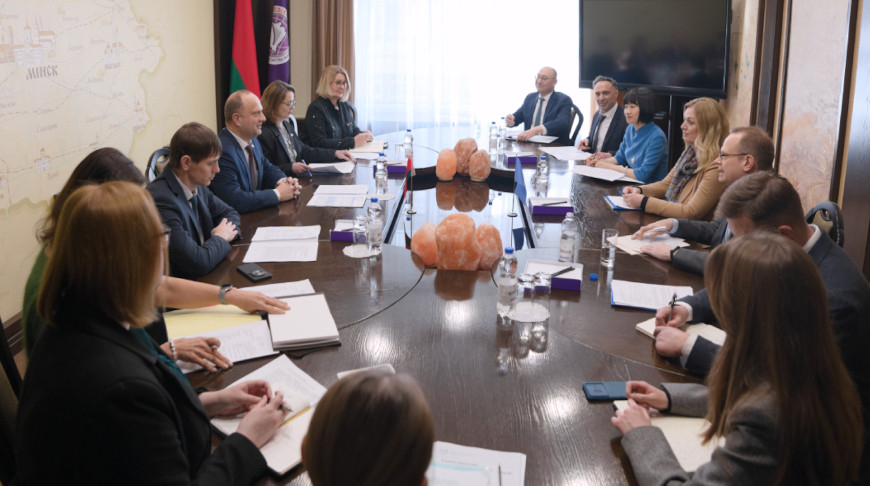 Foto del Ministerio de Economía