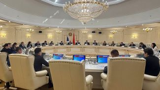 Foto de Bellesbumprom