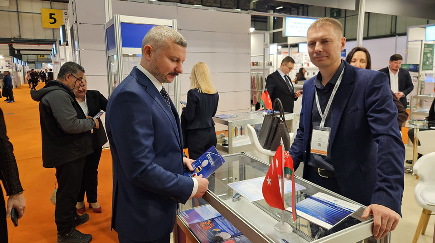 Foto de la Embajada de Belarús en Türkiye