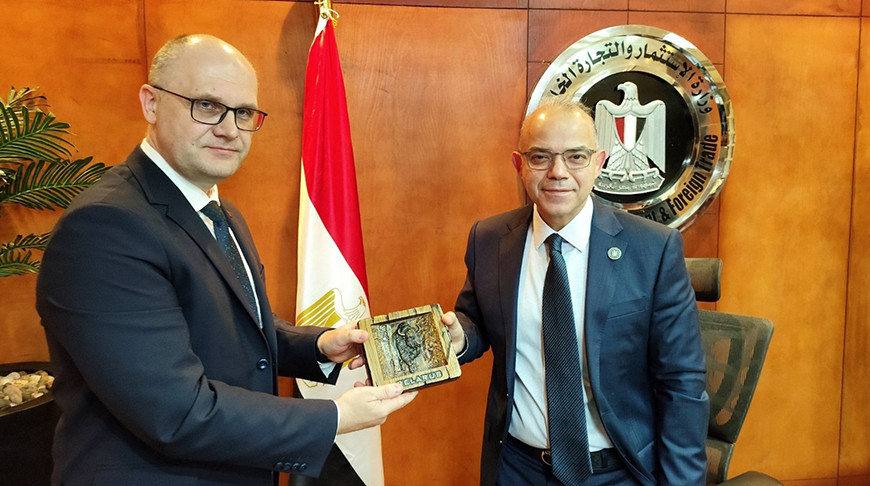 Foto del Ministerio de Asuntos Exteriores