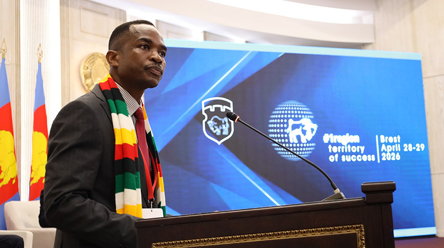 Foto del Comité Ejecutivo de la provincia de Brest