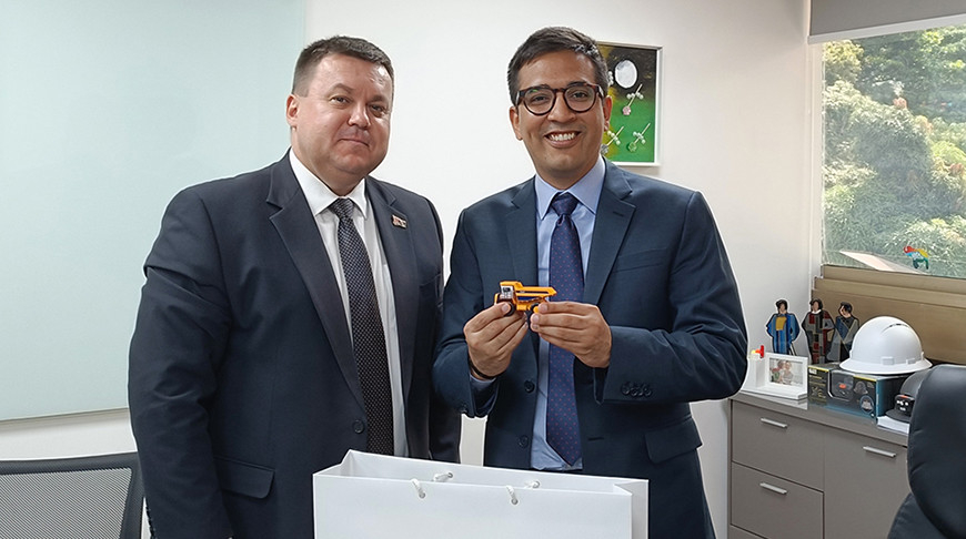 Foto de la cancillería