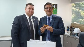 Foto de la cancillería
