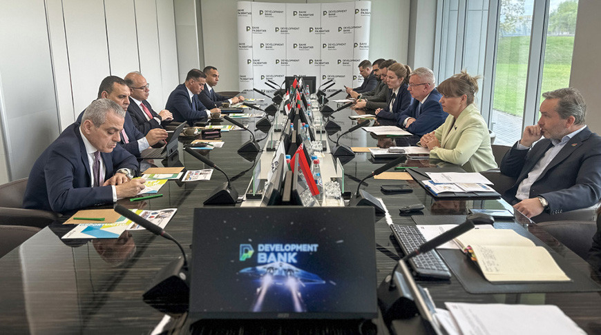 Foto de Banco de Desarrollo