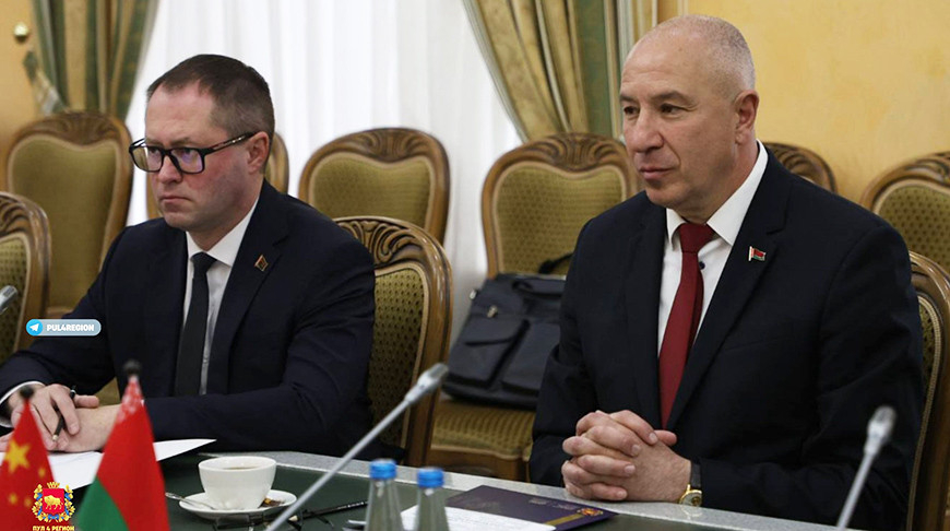 Foto del Comité Ejecutivo de la provincia de Grodno