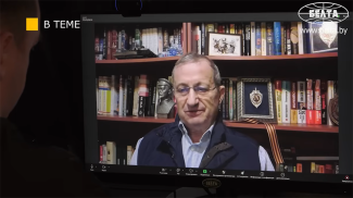 Captura de pantalla del video